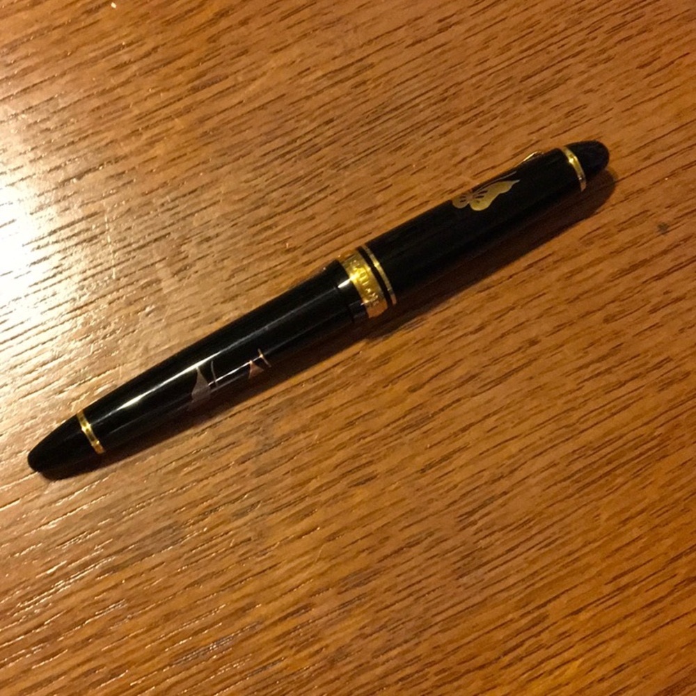 Sailor Fountain Pen